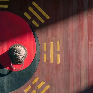 八字单项【健康、事业、财运、婚姻】