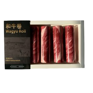 Wagyu Roll (Box)